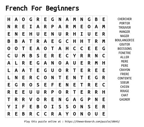 french Search